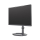Cooler Master GP2711 - 1247271 - zdjęcie 4
